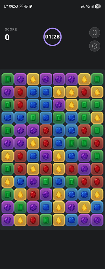 오버체인 screenshot 4