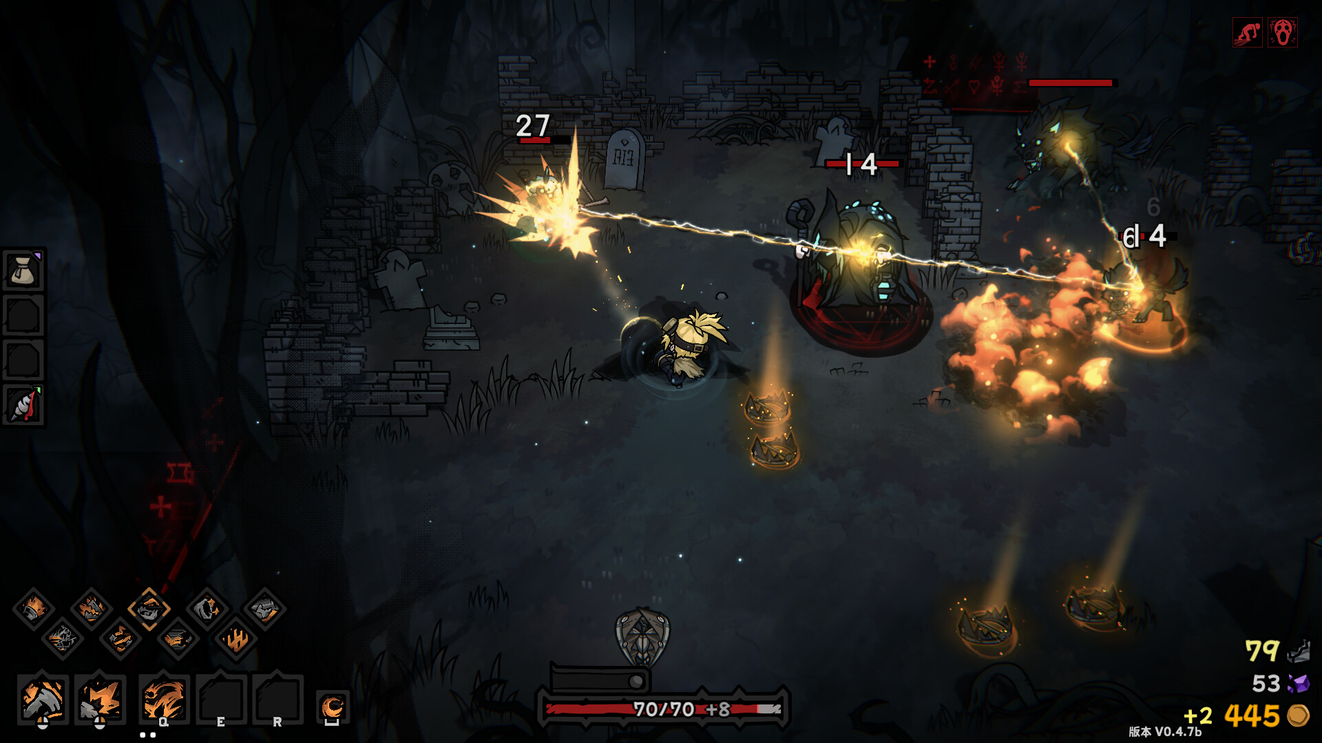 Cinderia screenshot 4