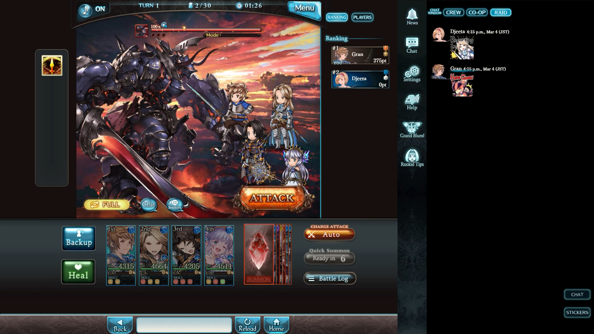 Granblue Fantasy screenshot 4