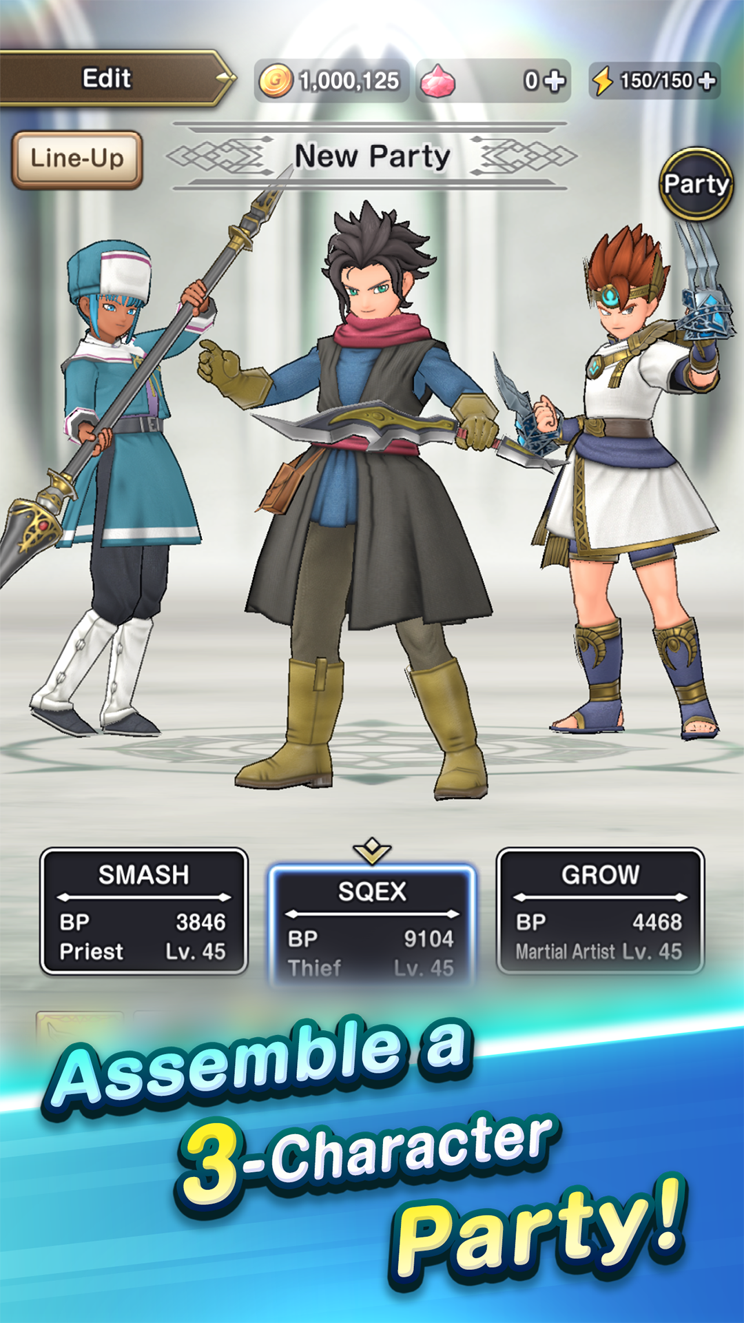 DRAGON QUEST Smash/Grow screenshot 1