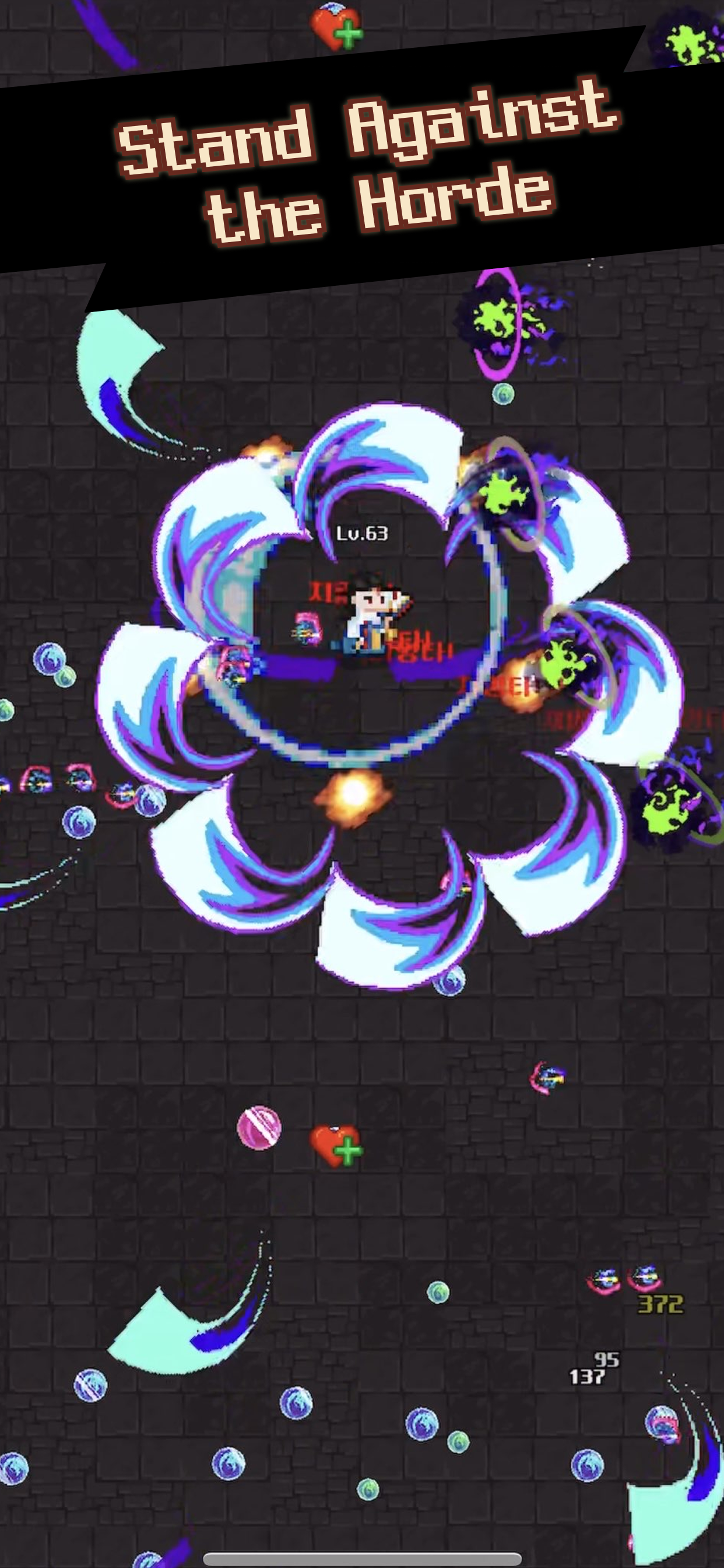 Tailbound — Korean Folklore screenshot 2