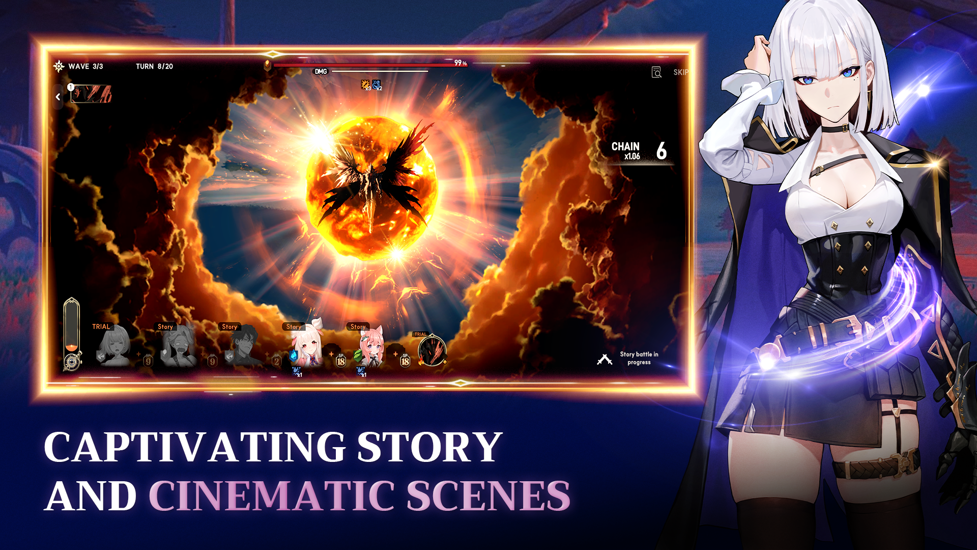 스타 세일러 screenshot 1