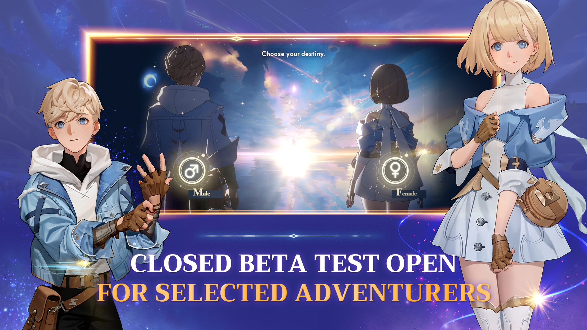 스타 세일러 screenshot 3