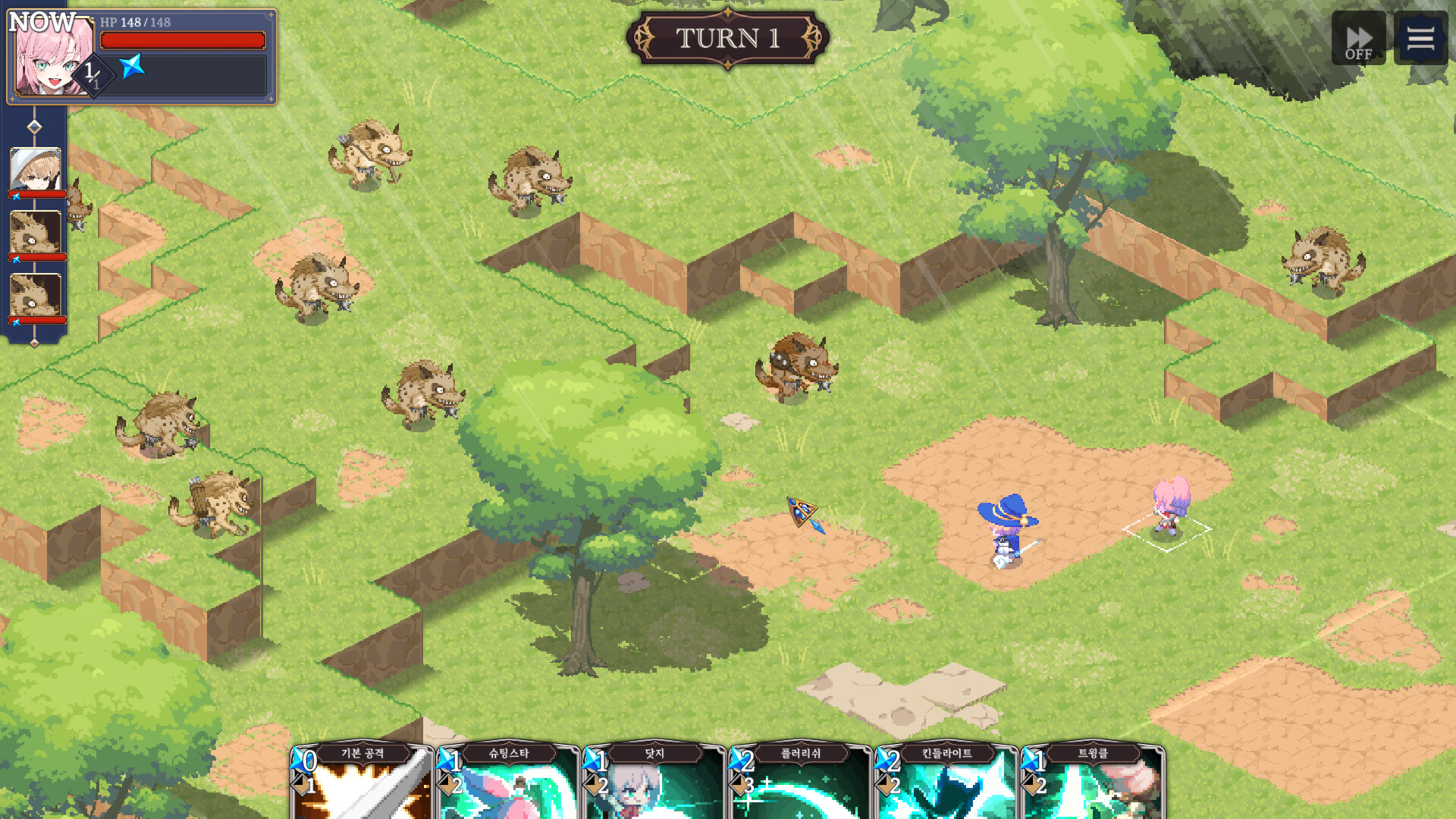 STARDUST: Wish of Witch screenshot 7