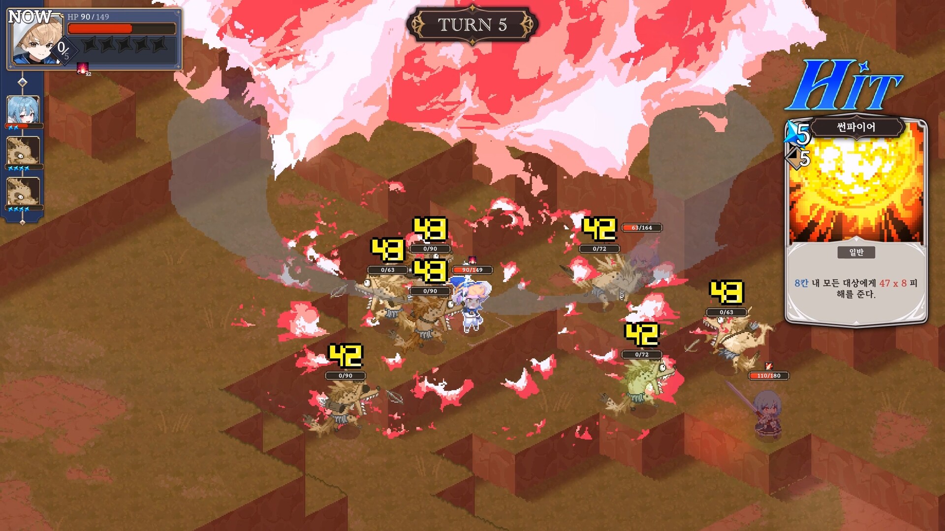 STARDUST: Wish of Witch screenshot 4