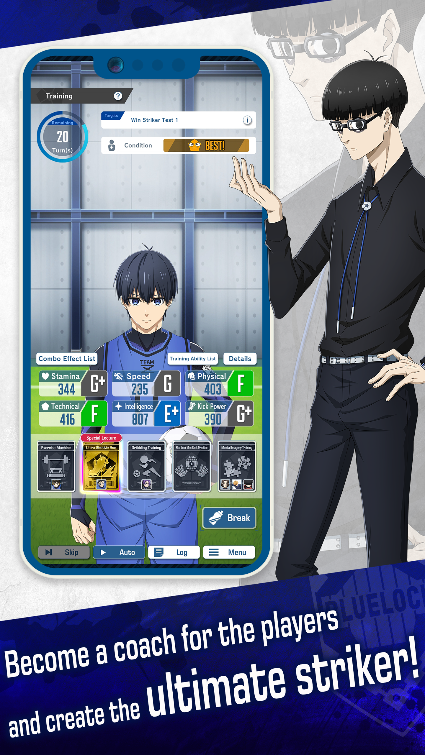 BLUE LOCK PWC screenshot 2