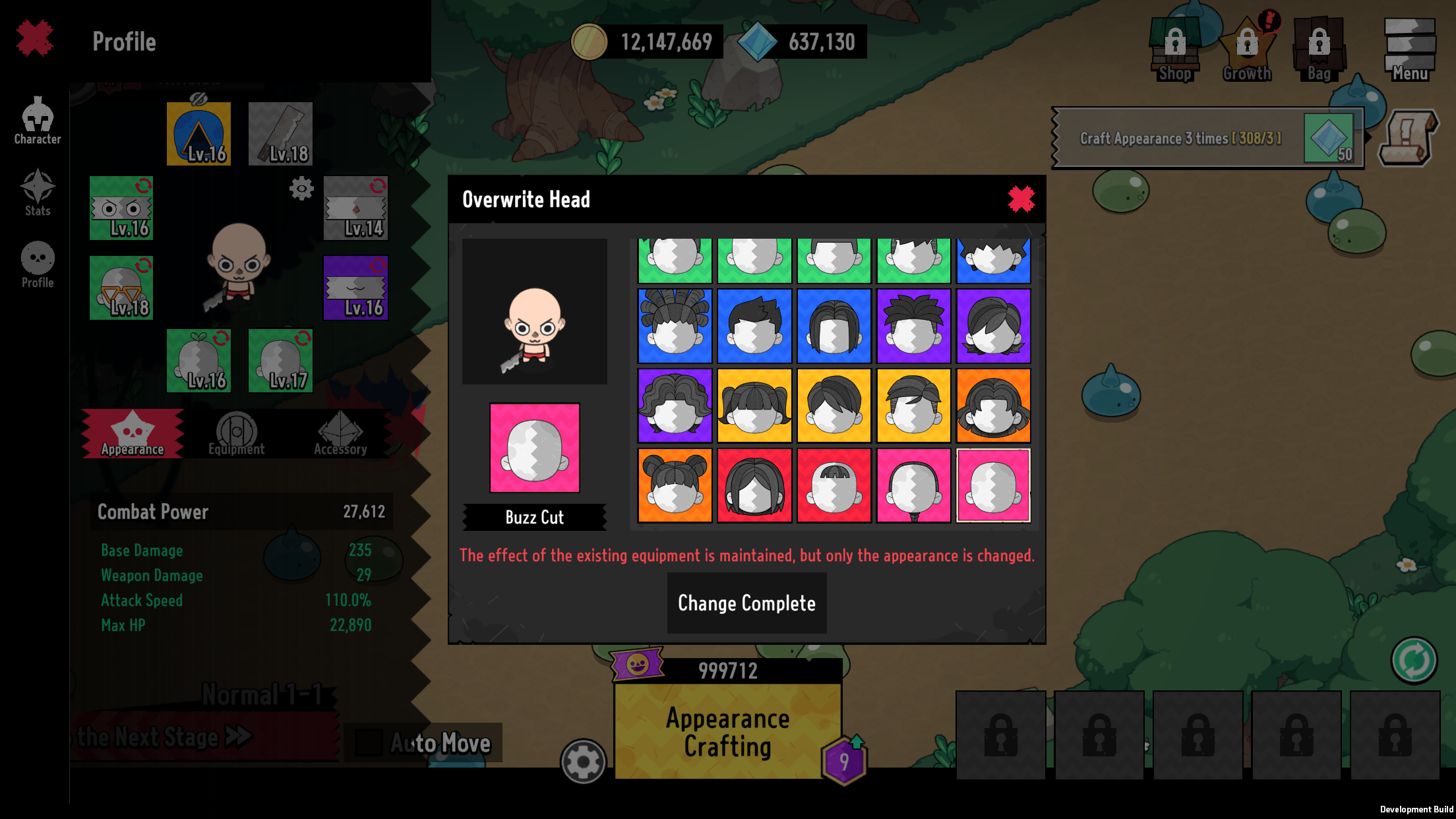 Baldboy screenshot 1