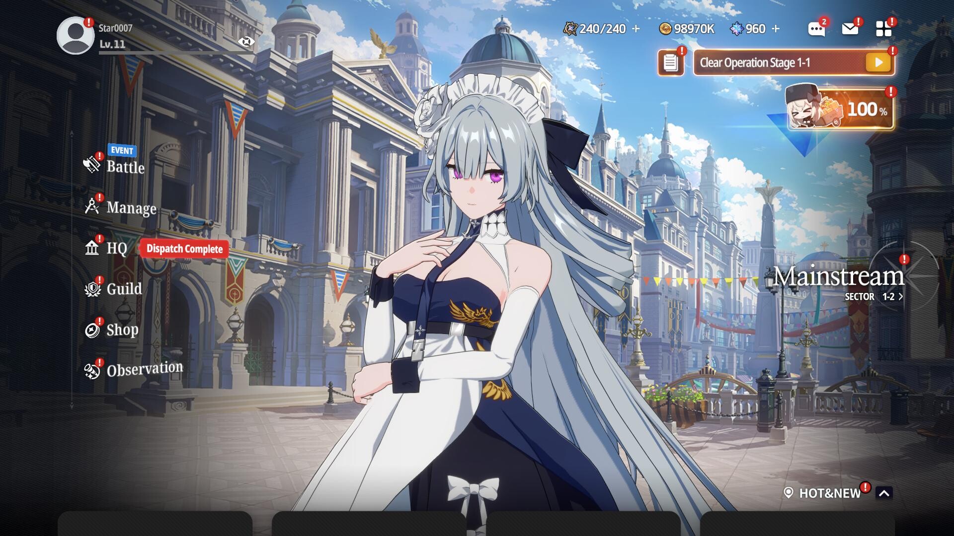 StarSavior screenshot 4