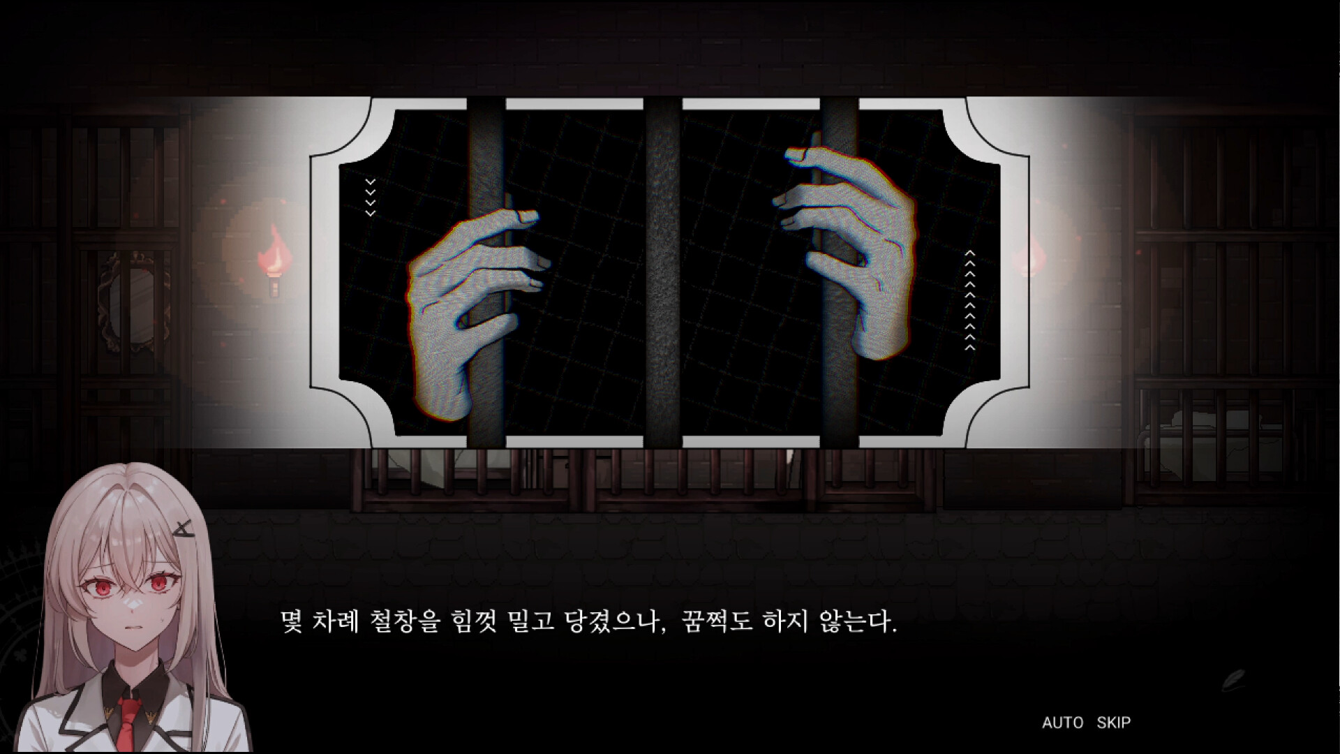 Re.dive Wonderland screenshot 4