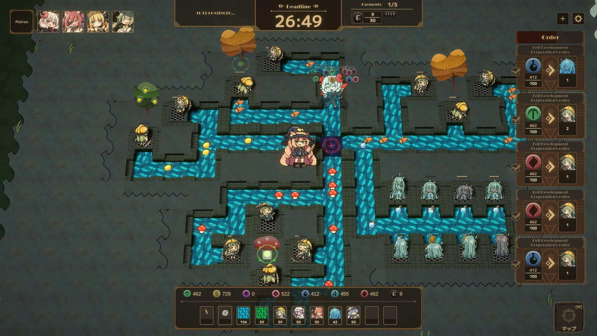 Lazy Witch's Factory screenshot 2