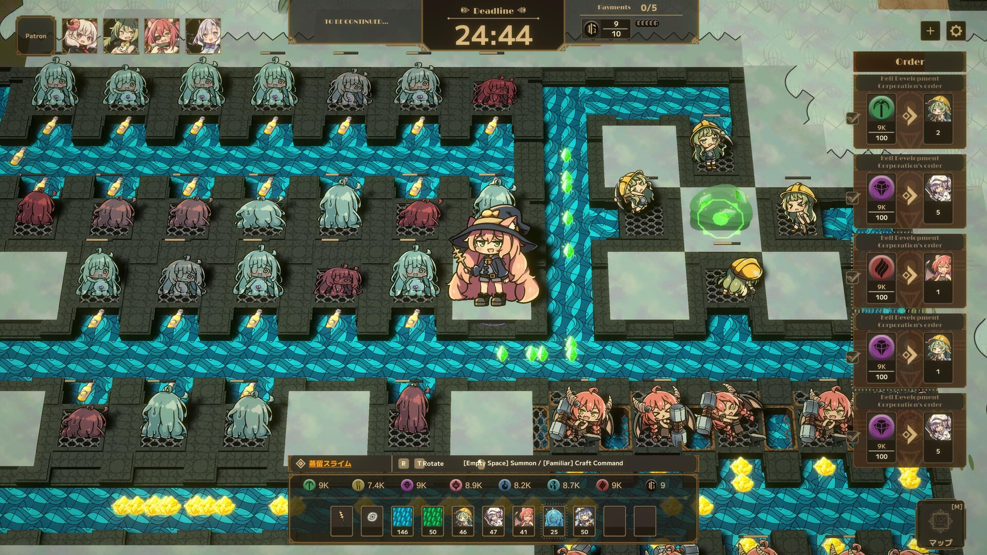 Lazy Witch's Factory screenshot 7