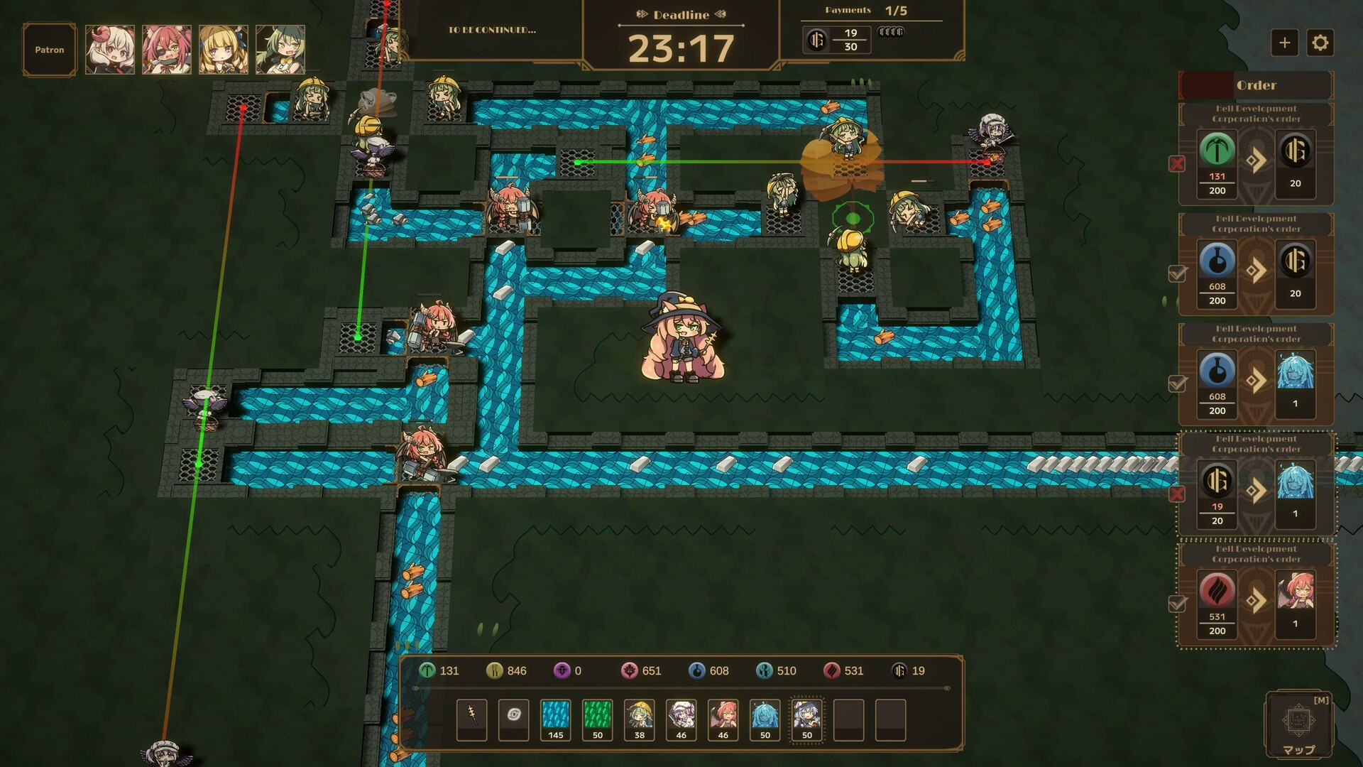 Lazy Witch's Factory screenshot 1