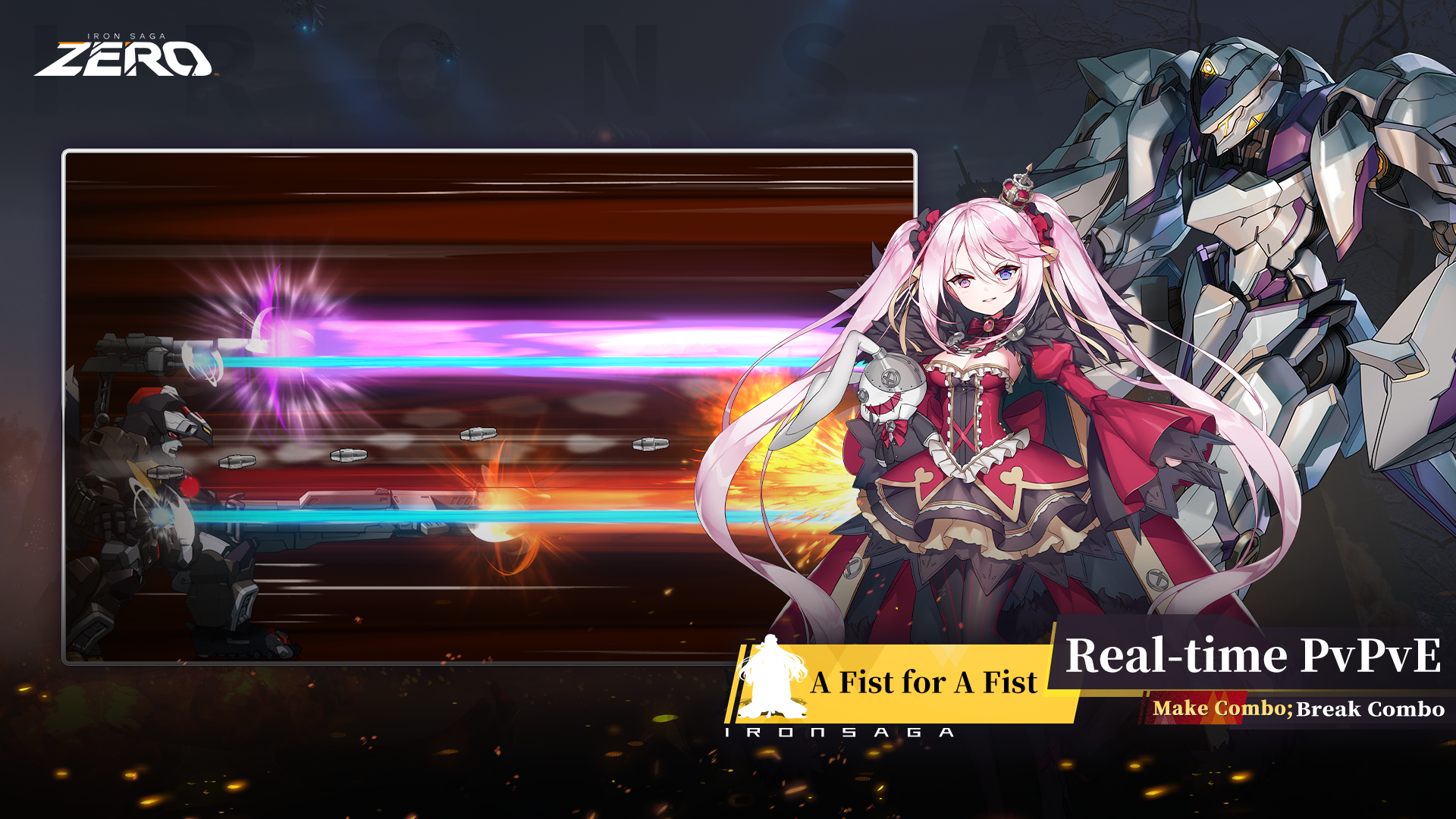 Iron Saga: ZERO screenshot 4