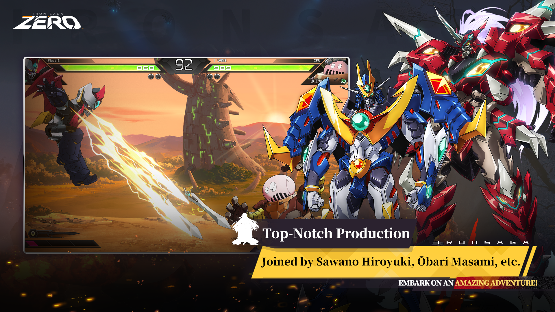 Iron Saga: ZERO screenshot 1