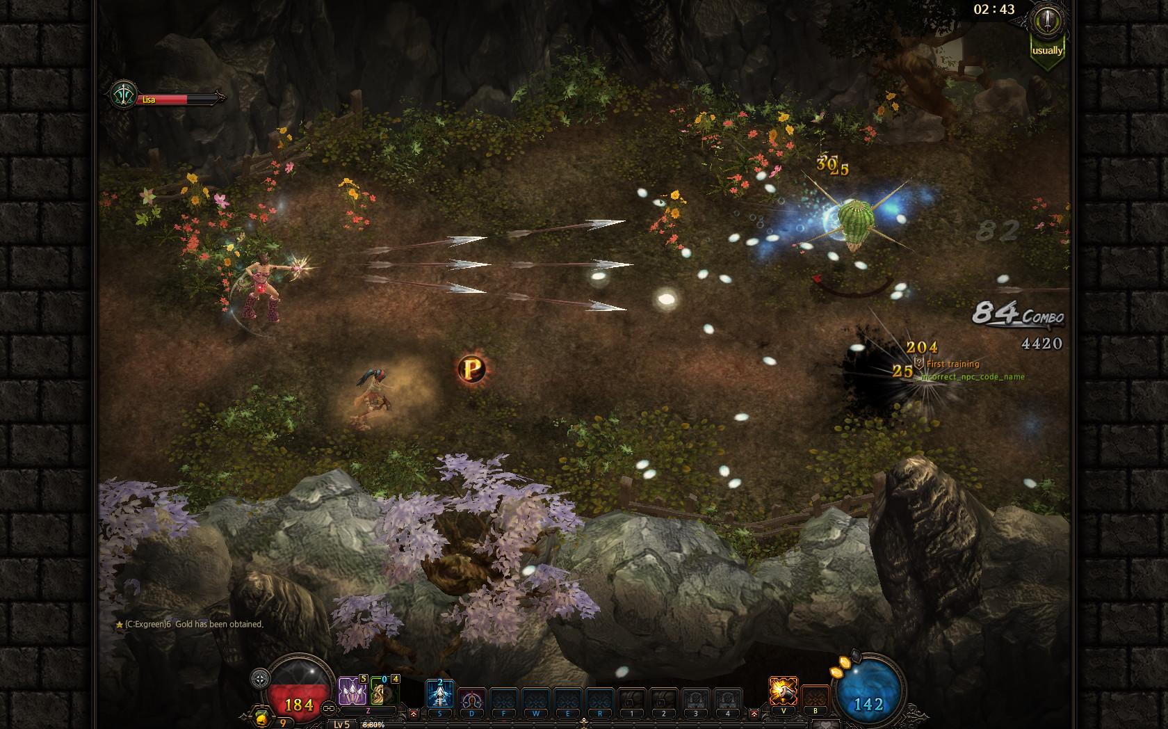 Mirror War - Reincarnation of Holiness SA screenshot 4