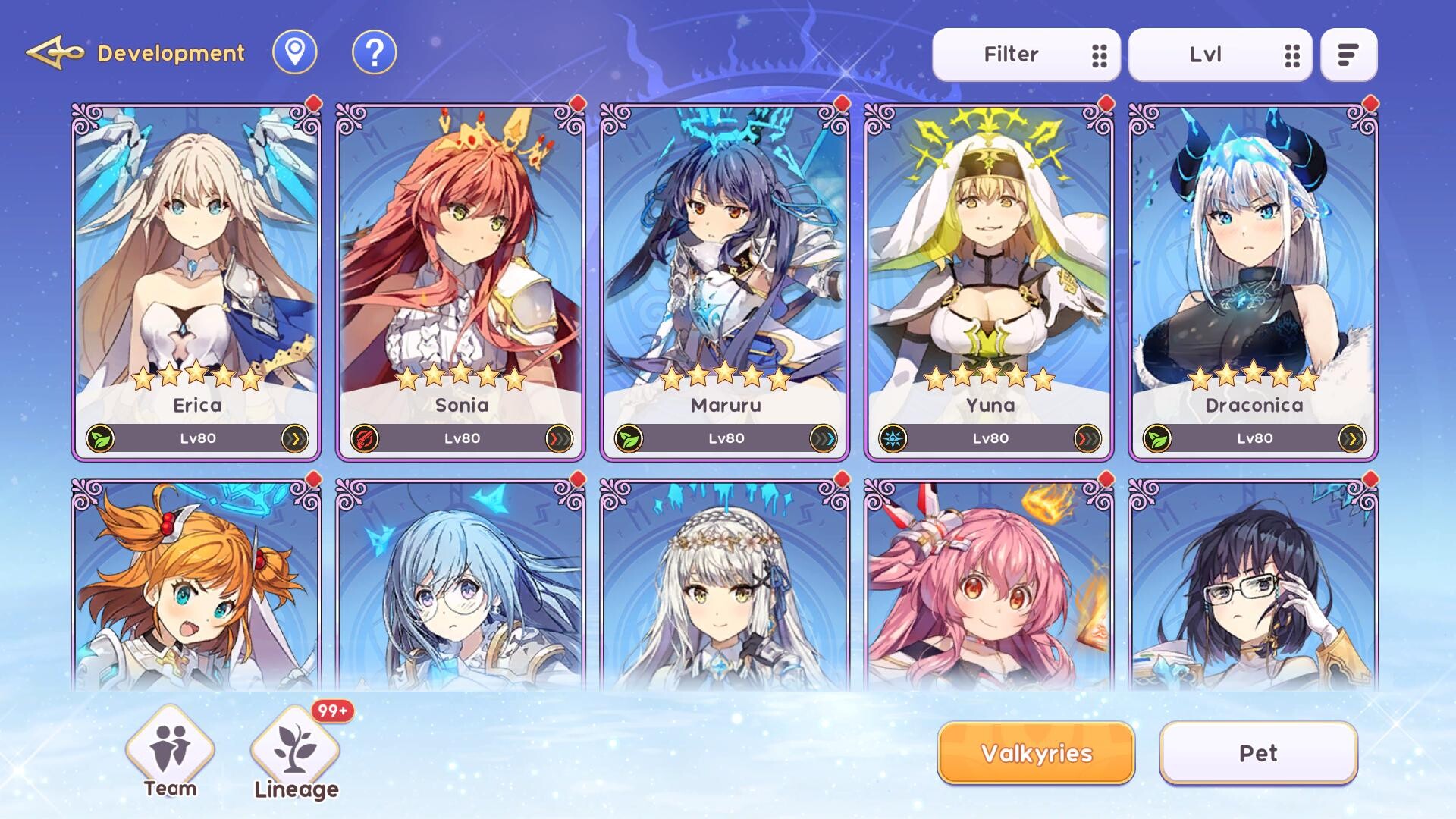 YGGDRA REFRAIN screenshot 2