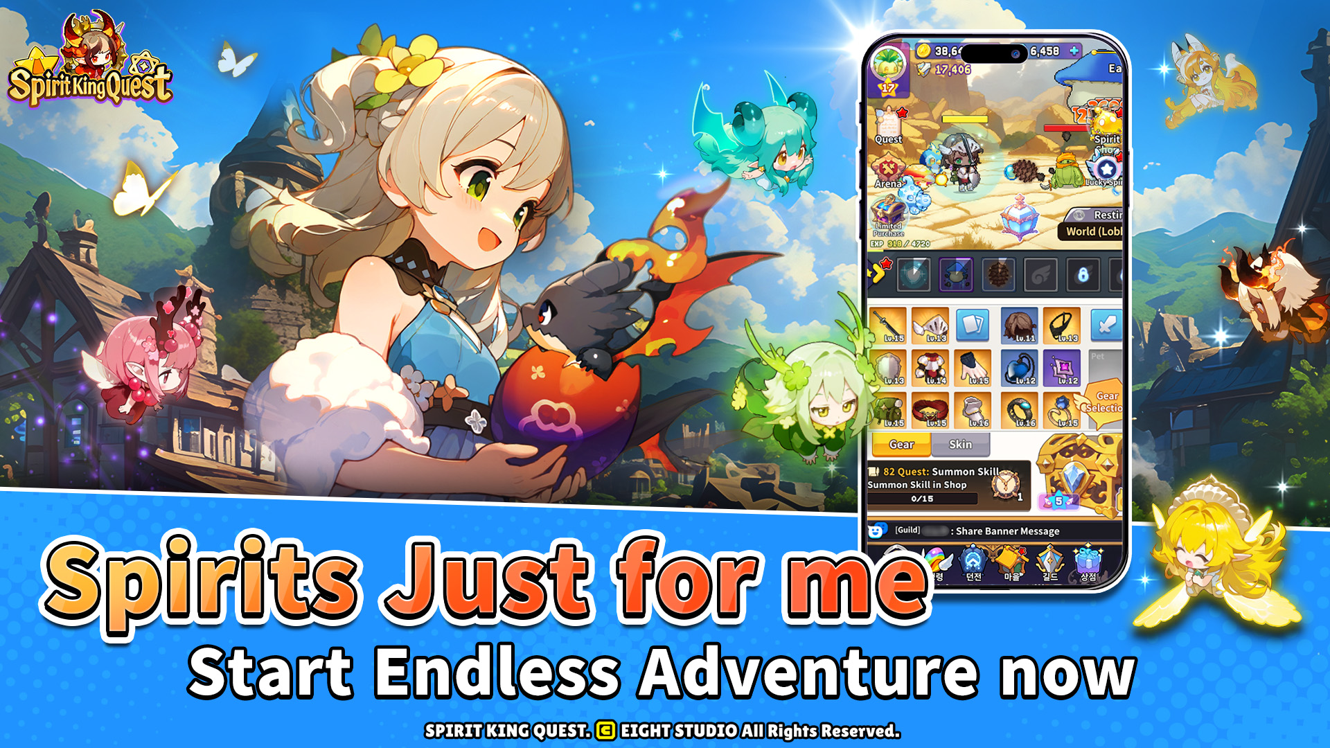 Spirit King Quest X C.M.W screenshot 2