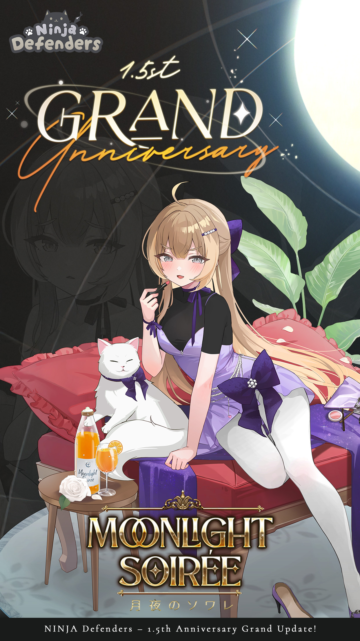 Ninja Defenders : Cat Shinobi screenshot 1