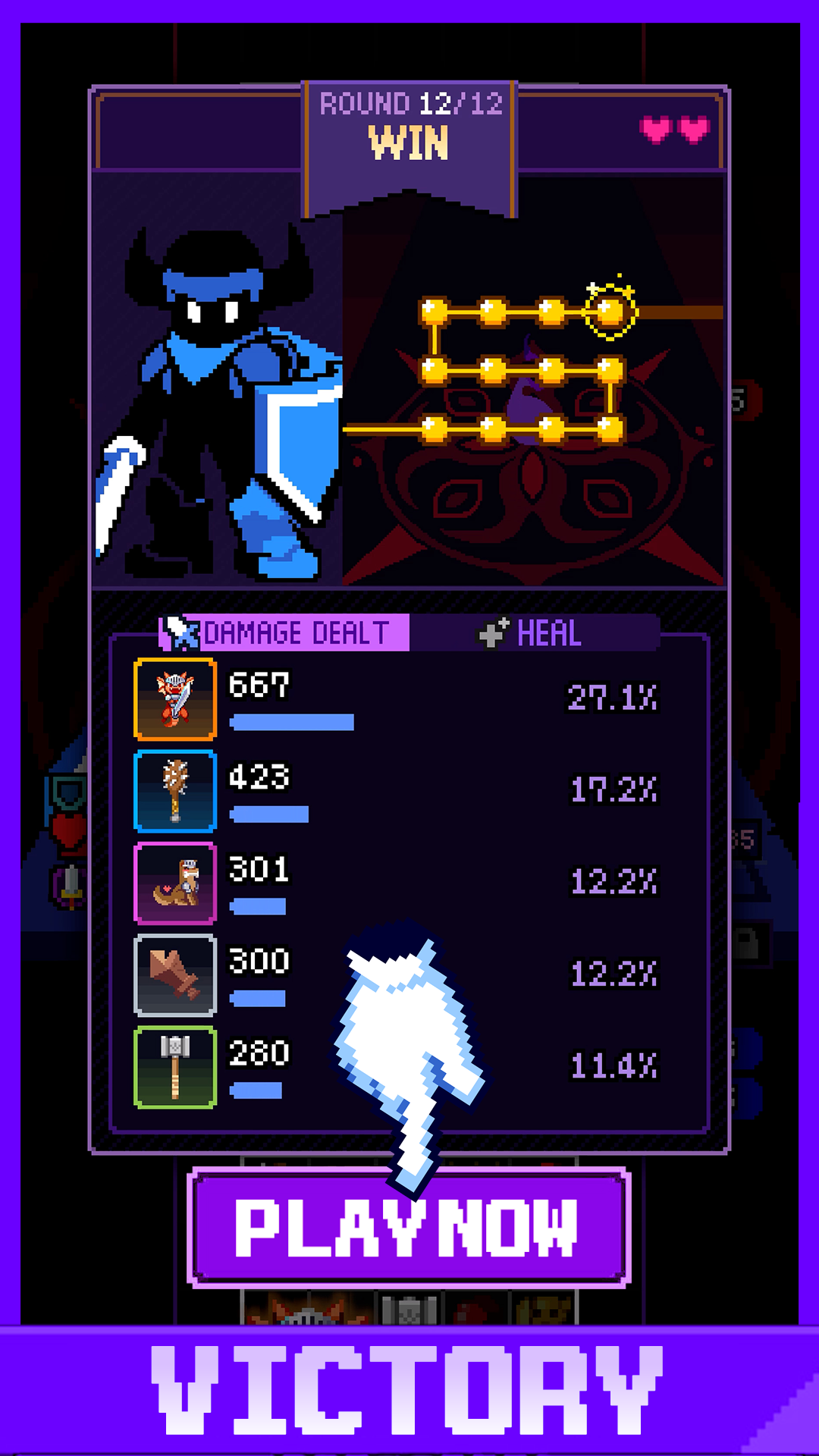 템빨용사: 픽셀 아이템 머지 RPG screenshot 3