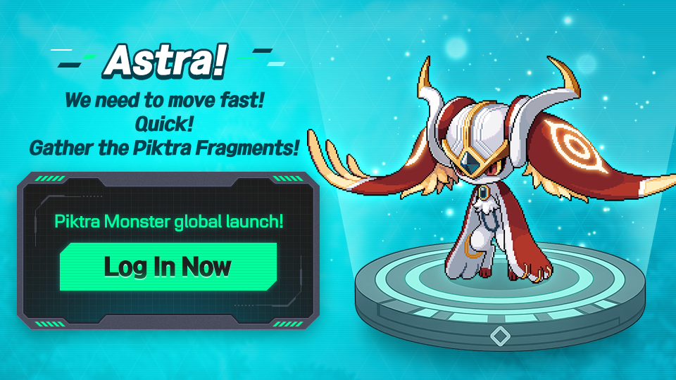 Piktra Monster screenshot 4