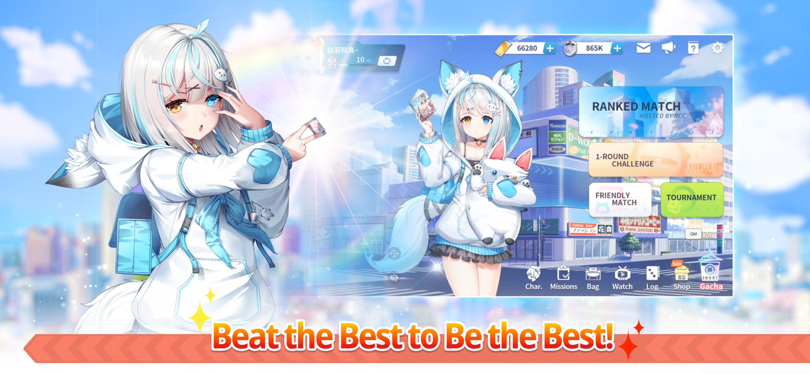 마작 1번가 screenshot 3