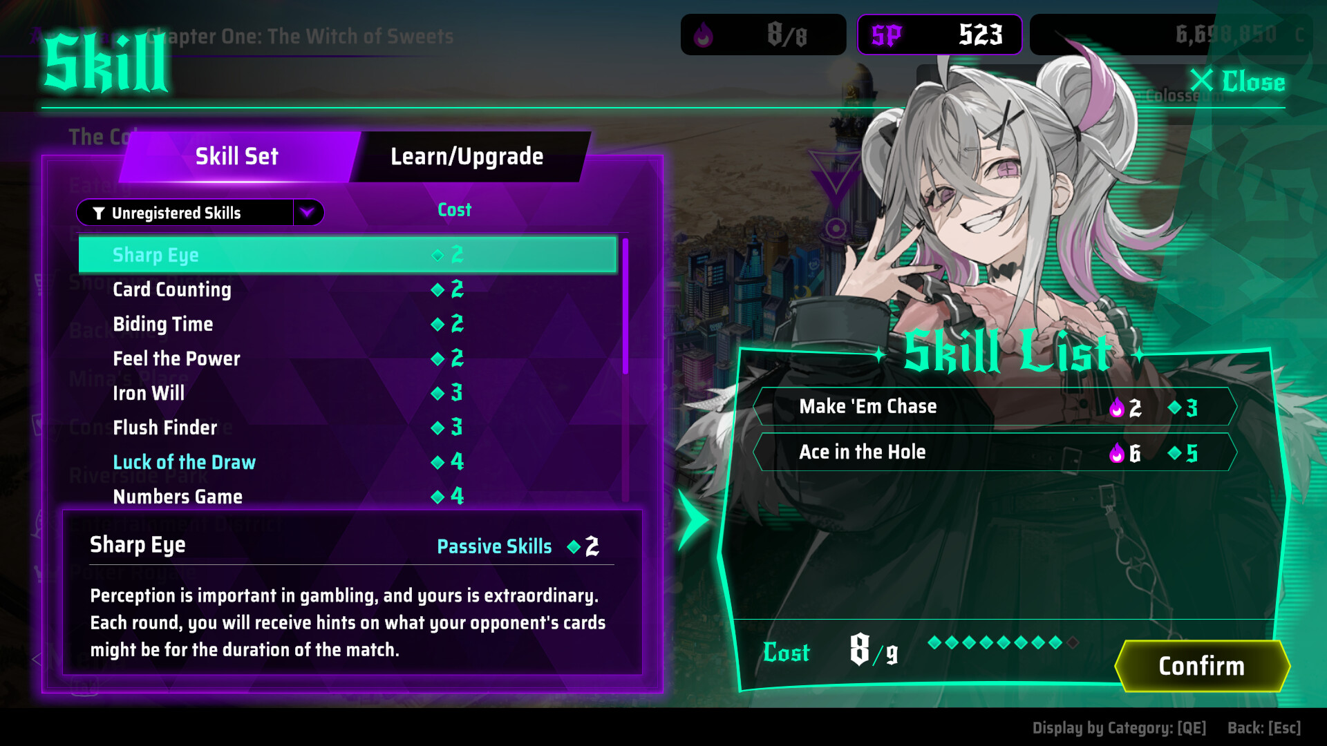 올인 어비스 : 속임수를 심판하라 screenshot 4