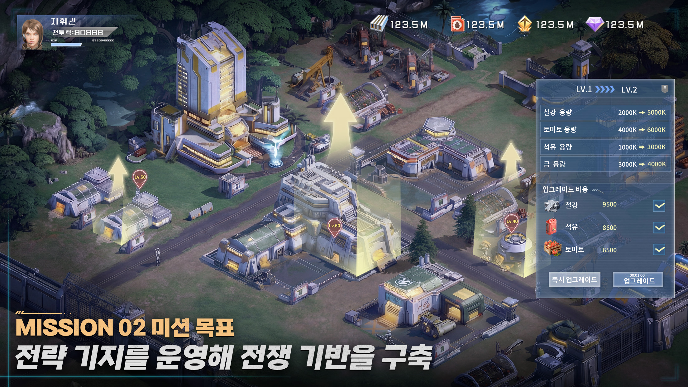 Beast Clash: Last Frontier screenshot 4