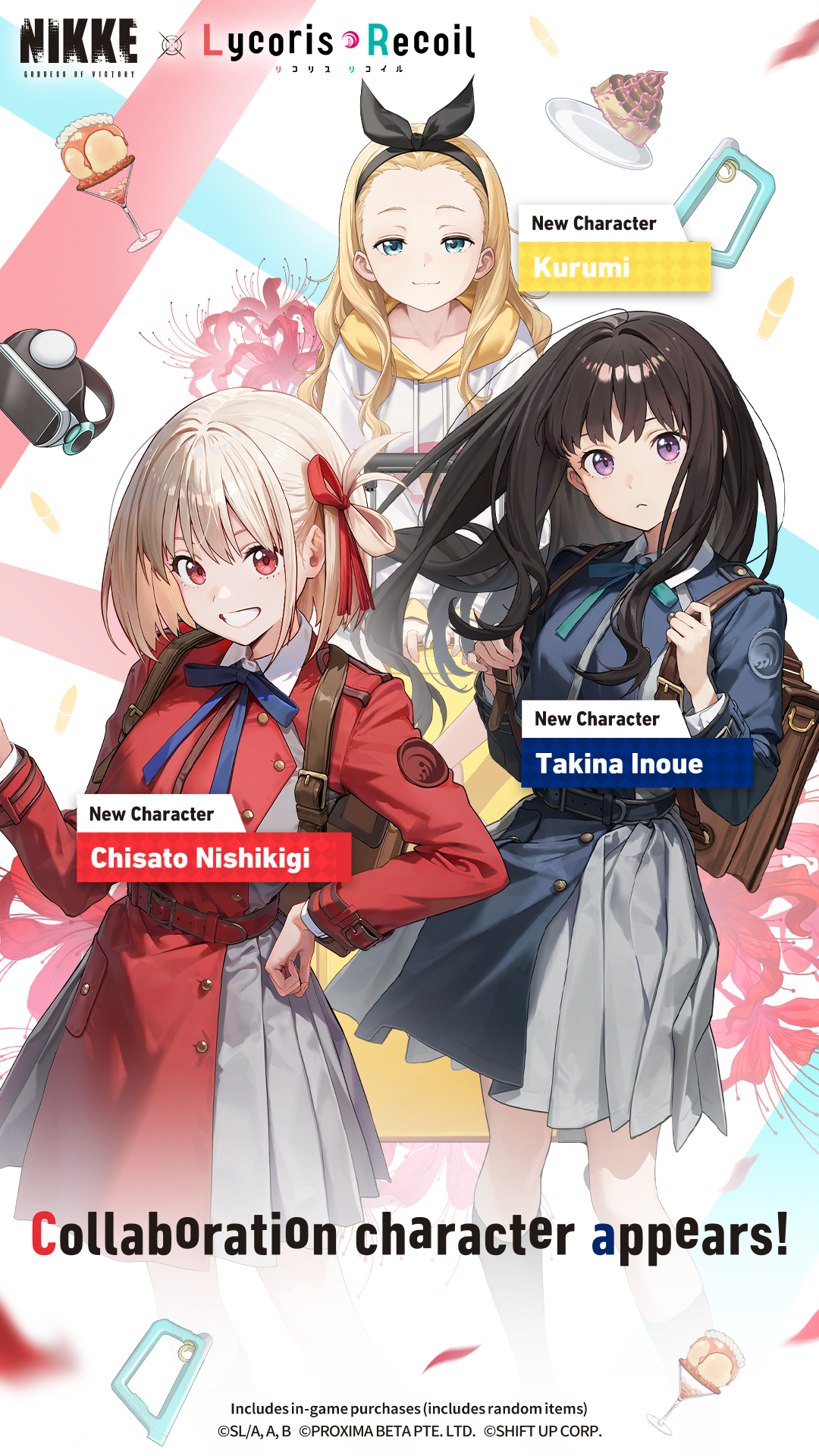 GODDESS OF VICTORY: NIKKE screenshot 1