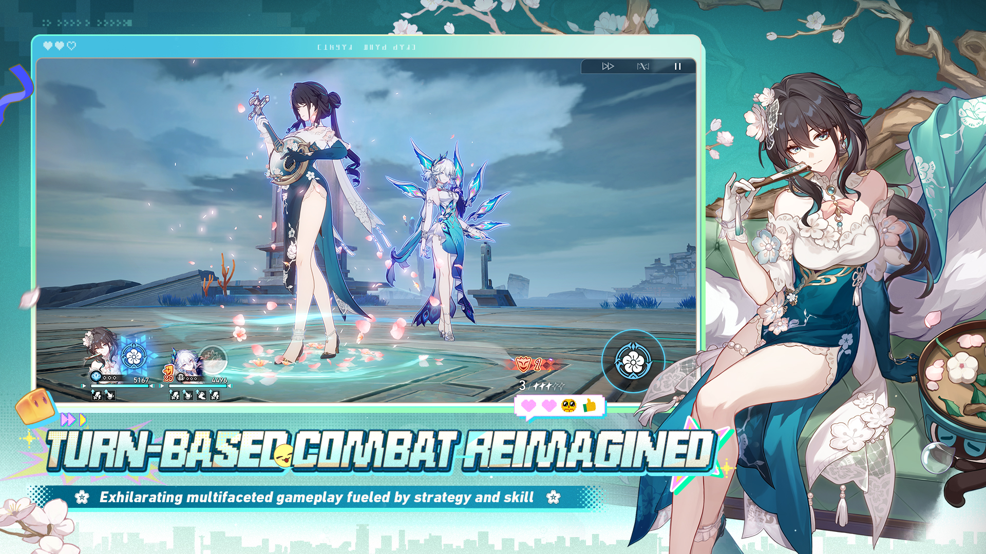 Honkai: Star Rail screenshot 2