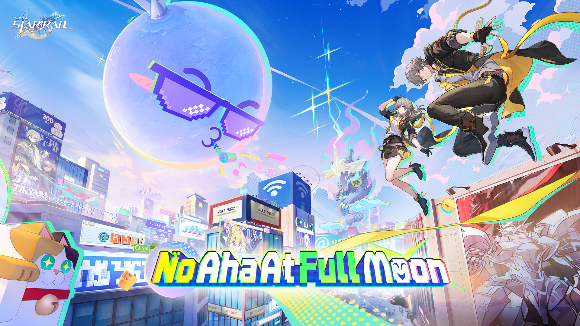 Honkai: Star Rail screenshot 3