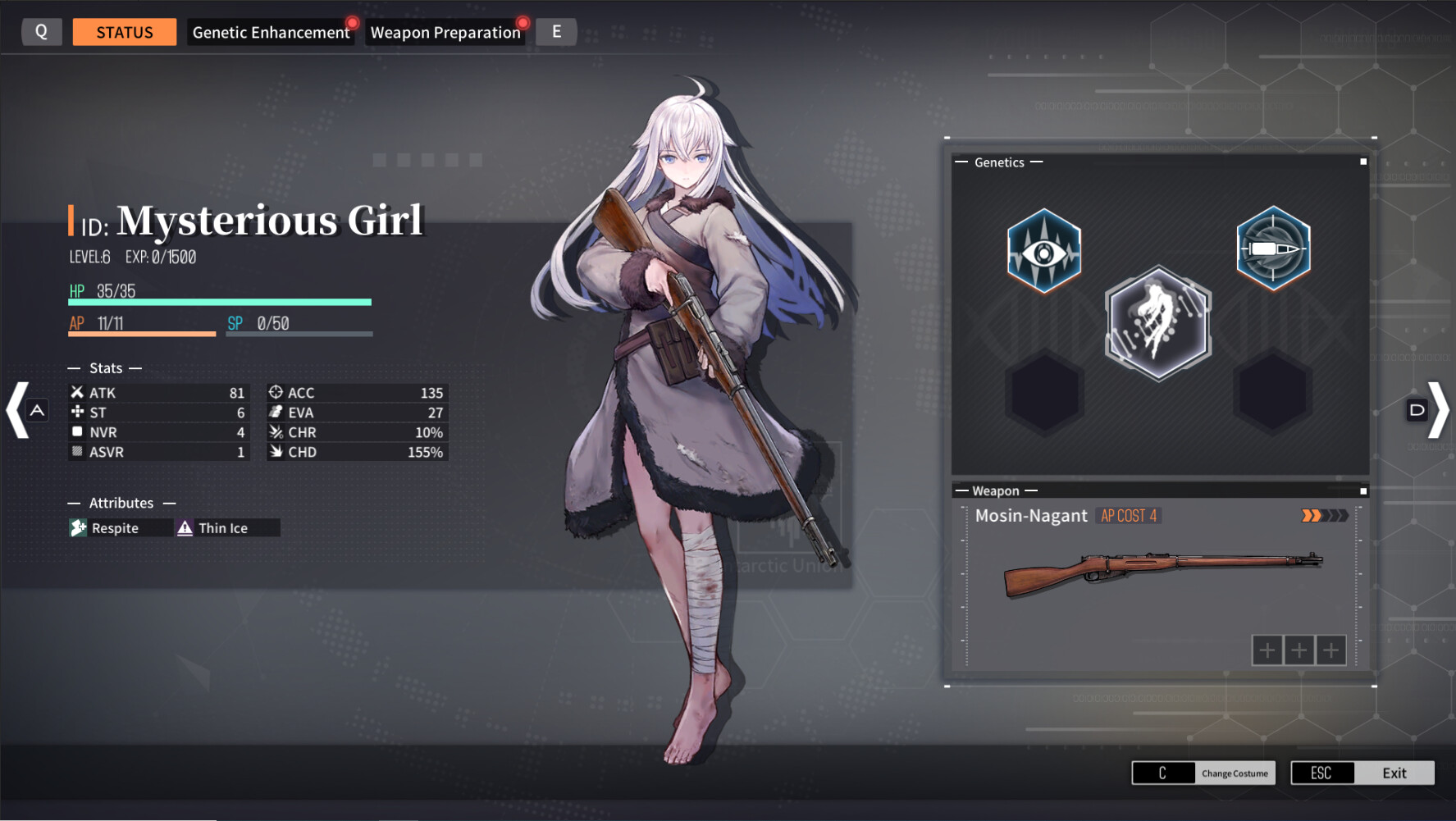 역붕괴 : 베이커리작전 screenshot 1