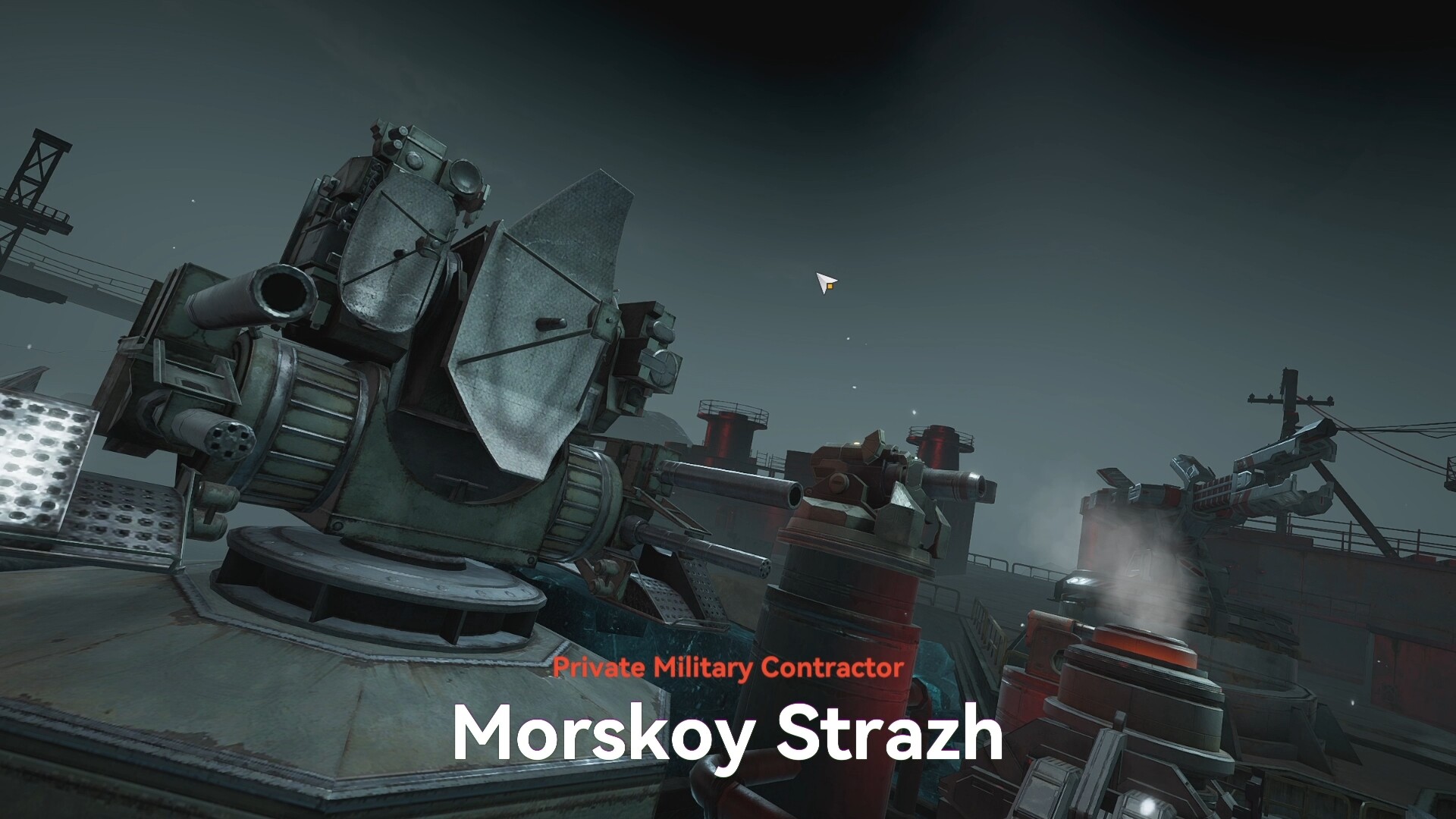 GIRLS' FRONTLINE 2: EXILIUM screenshot 1