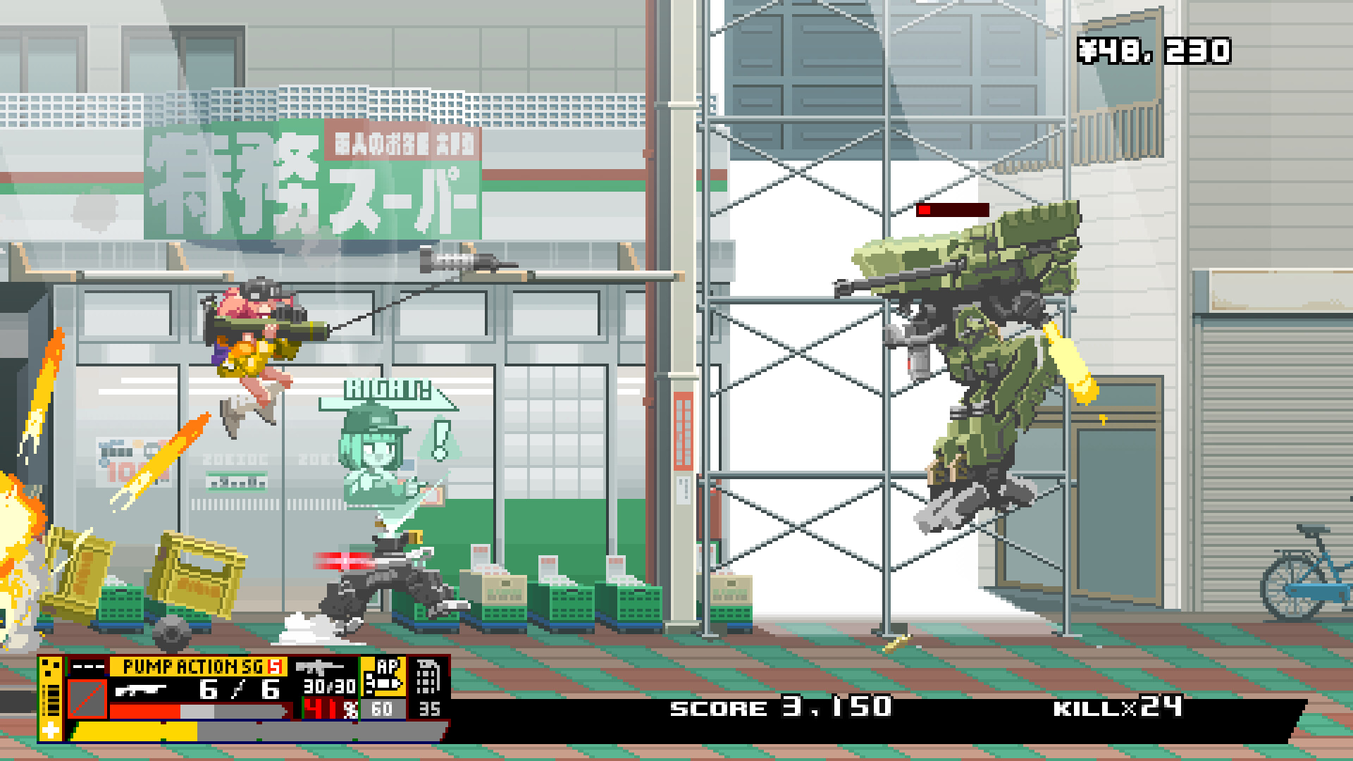 Nitro Express screenshot 2