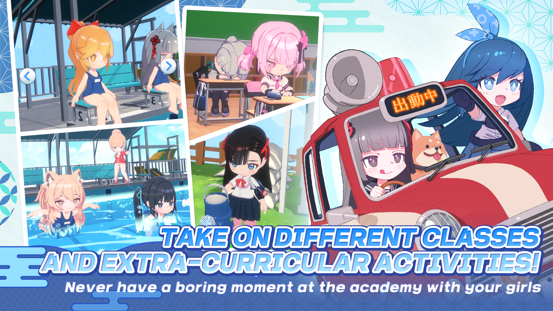 아야카시 라이즈 : 악령 퇴치 AFK screenshot 3