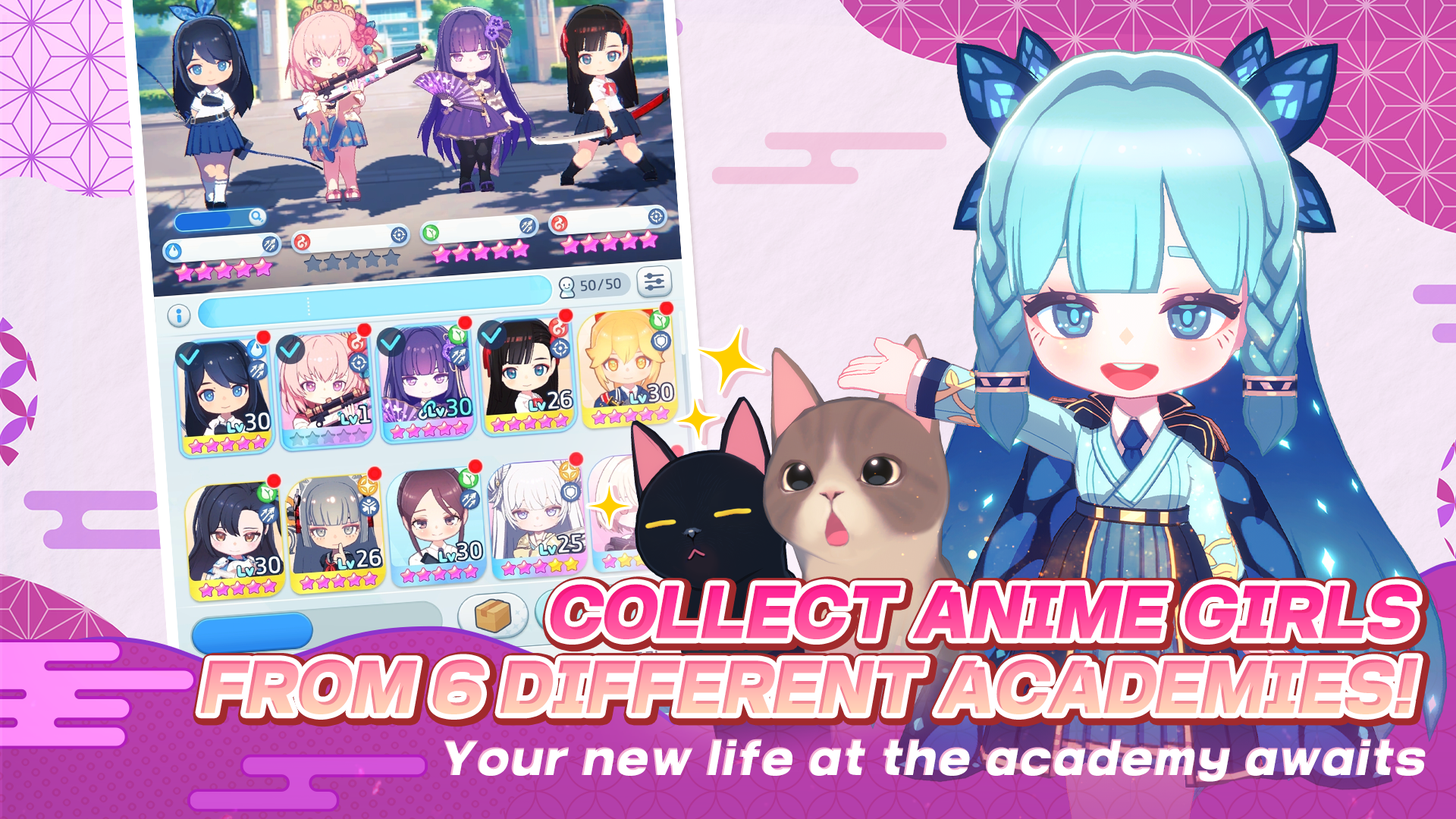 아야카시 라이즈 : 악령 퇴치 AFK screenshot 2