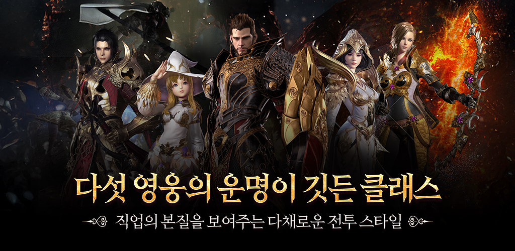 아스텔리아M screenshot 2