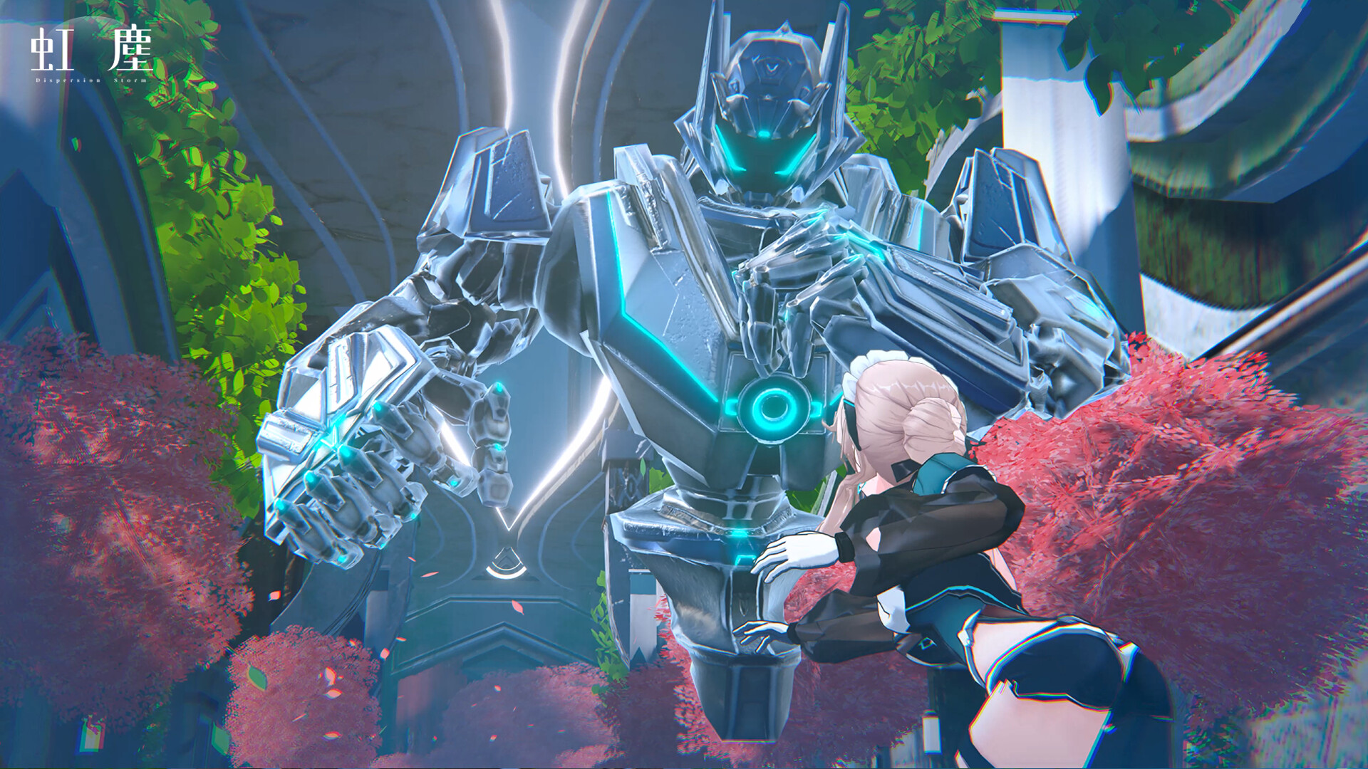 虹塵 DispersionStorm screenshot 3