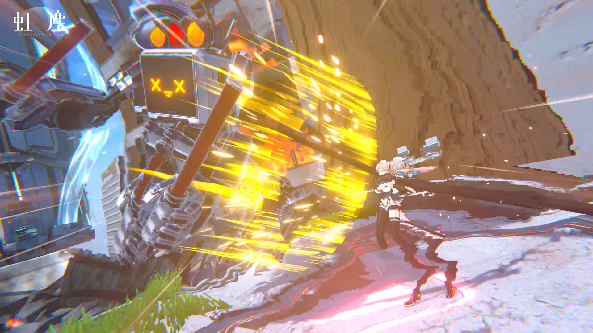 虹塵 DispersionStorm screenshot 4