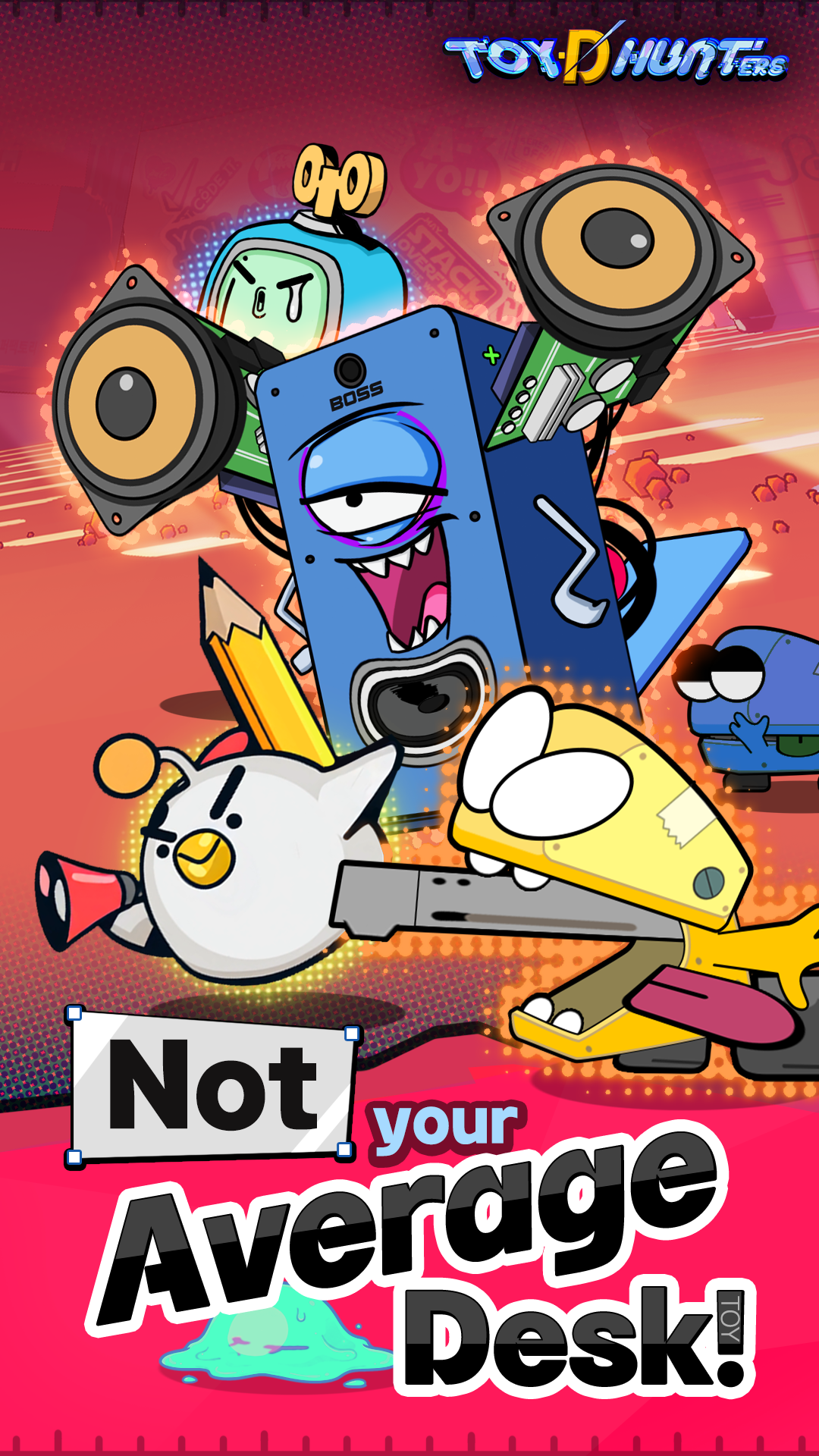 토이 드림 헌터스 : 어드벤쳐 RPG 게임 screenshot 1