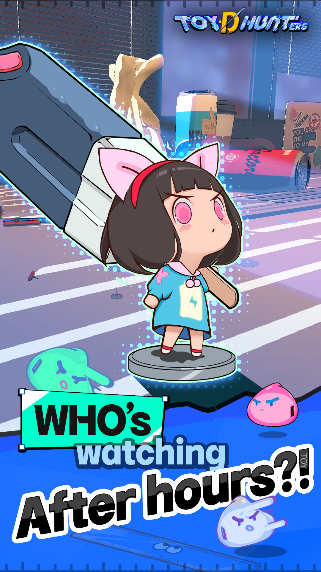 토이 드림 헌터스 : 어드벤쳐 RPG 게임 screenshot 3