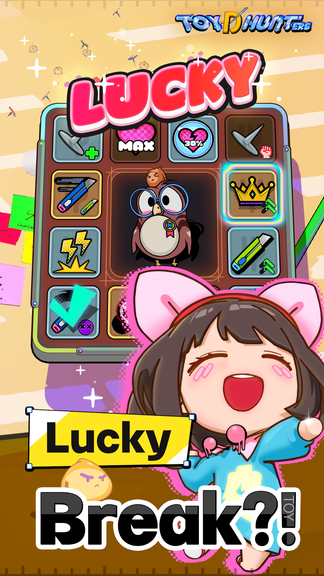 토이 드림 헌터스 : 어드벤쳐 RPG 게임 screenshot 4