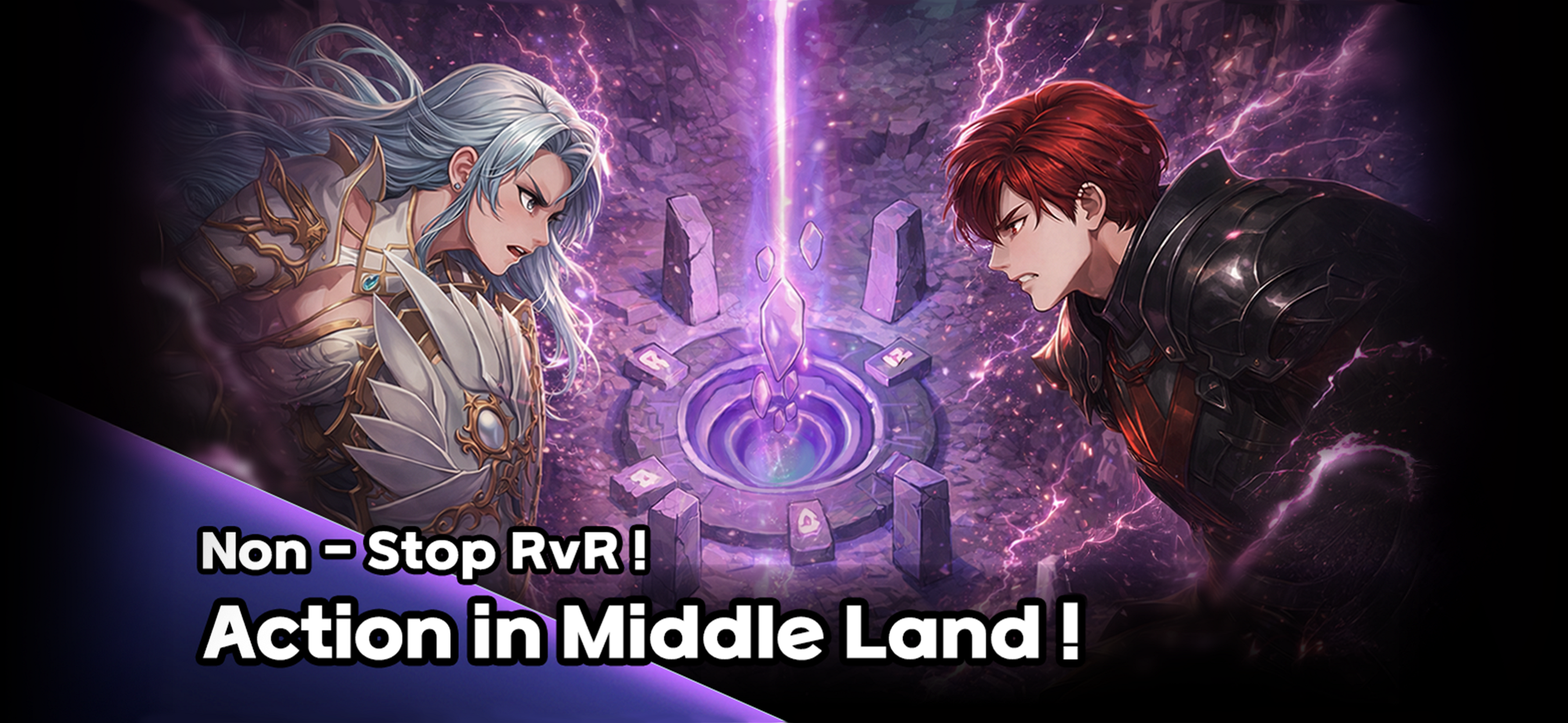 Ragnarok Sharing Hero screenshot 1