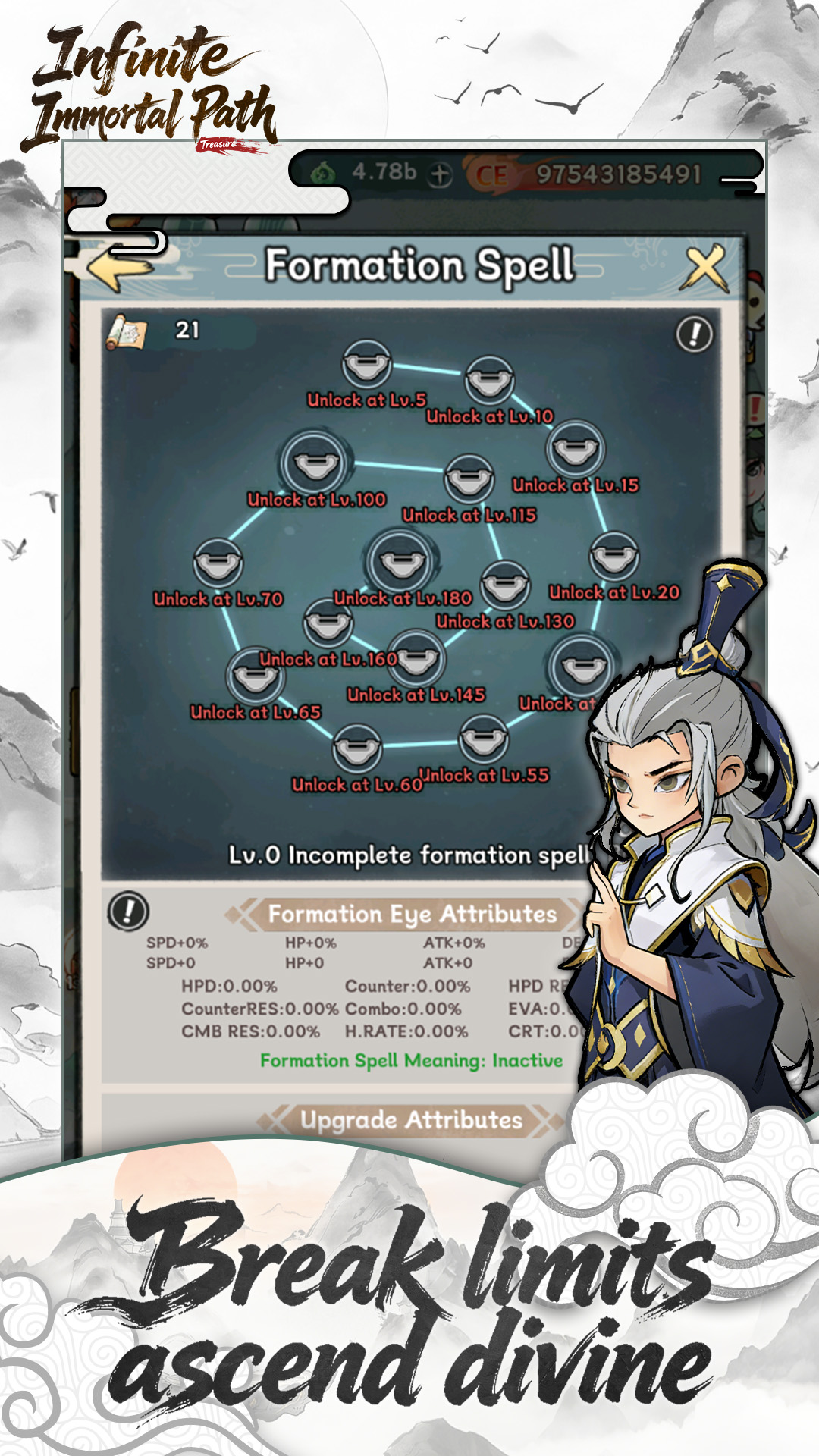 Infinite Immortal Path screenshot 3