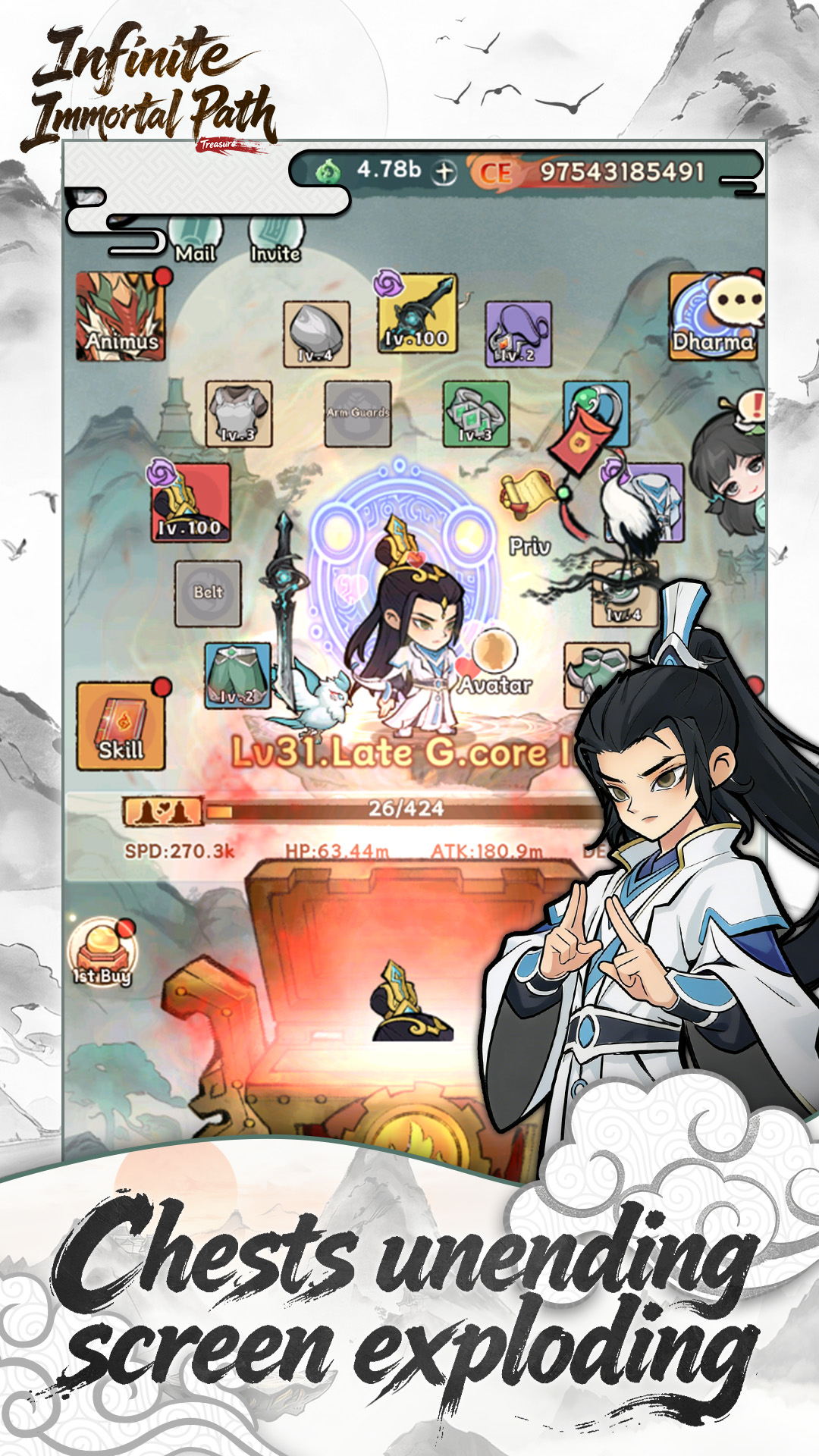 Infinite Immortal Path screenshot 2