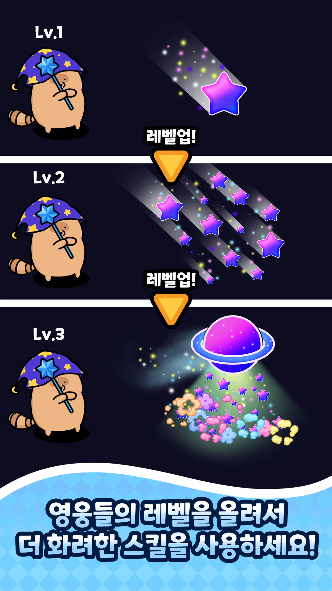 Copper Copper Kingdom: Idle RPG screenshot 2