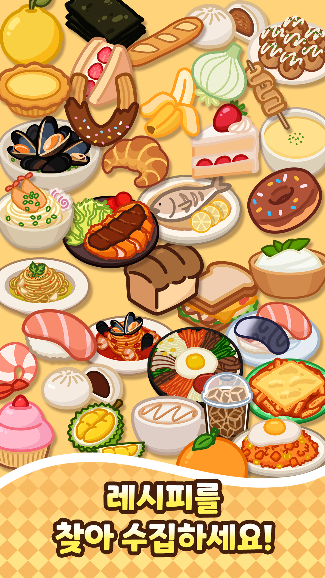 Copper Copper Kingdom: Idle RPG screenshot 3