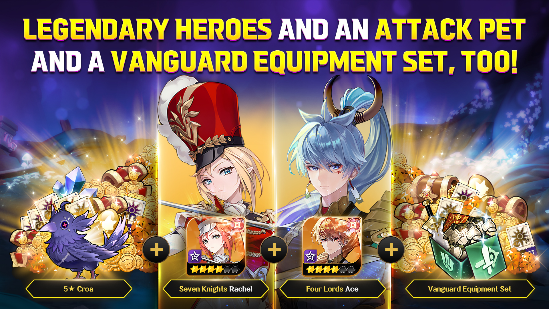 Seven Knights Re:BIRTH screenshot 1