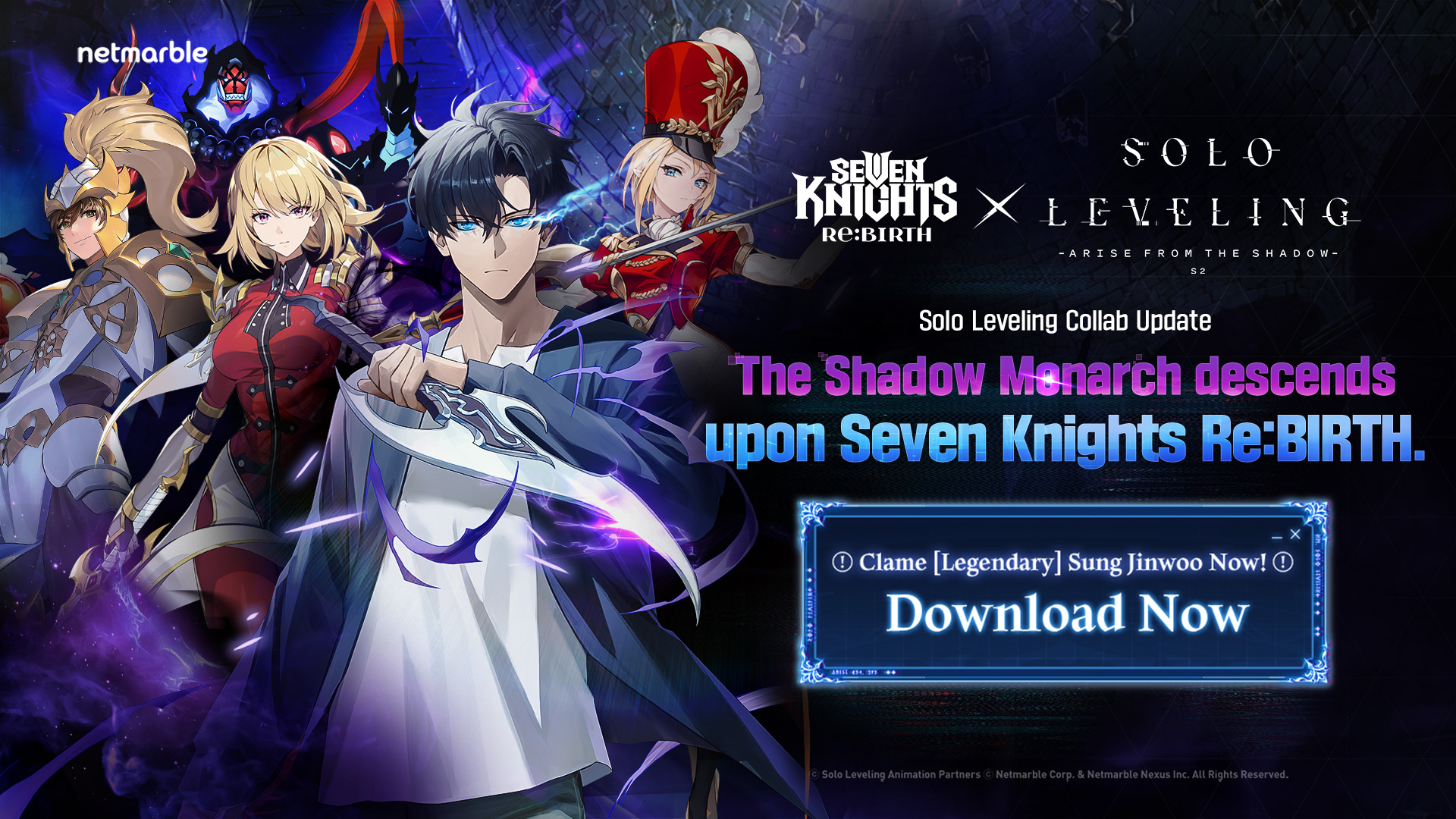 Seven Knights Re:BIRTH screenshot 2