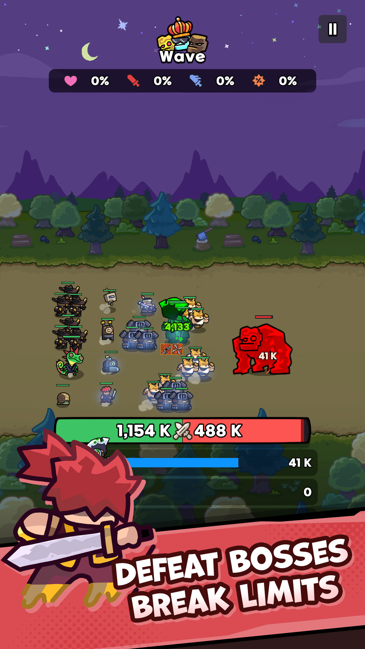 운빨 돌격대 screenshot 2