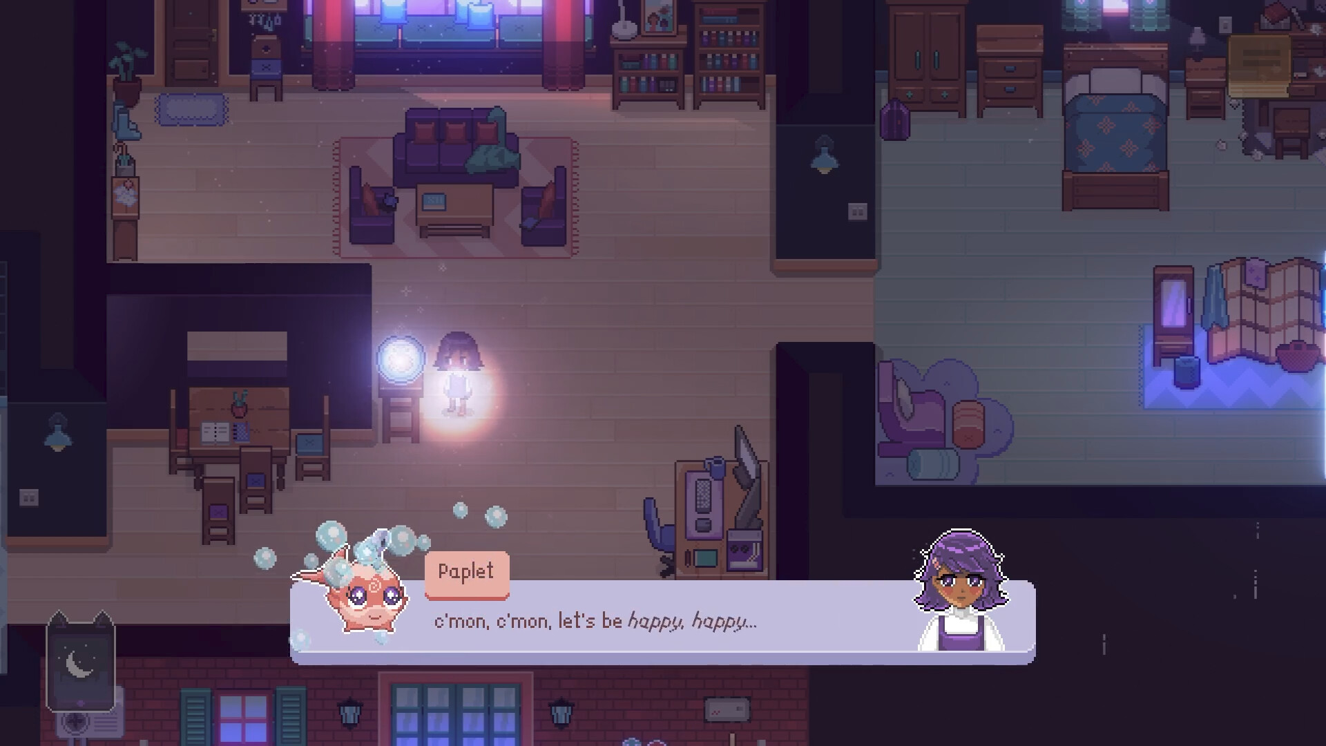 피시볼 screenshot 2